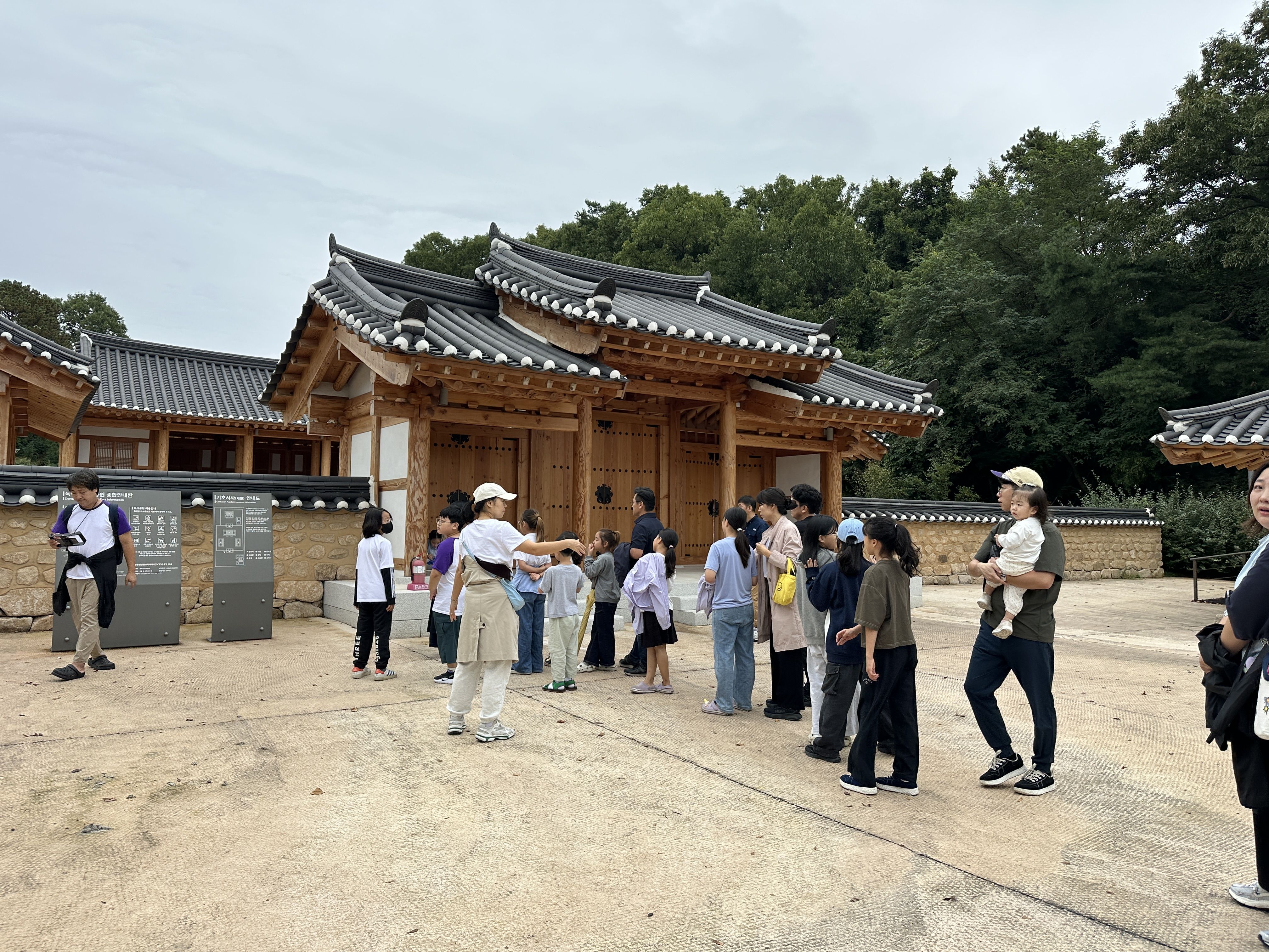 독락의-정원-자연-3회차