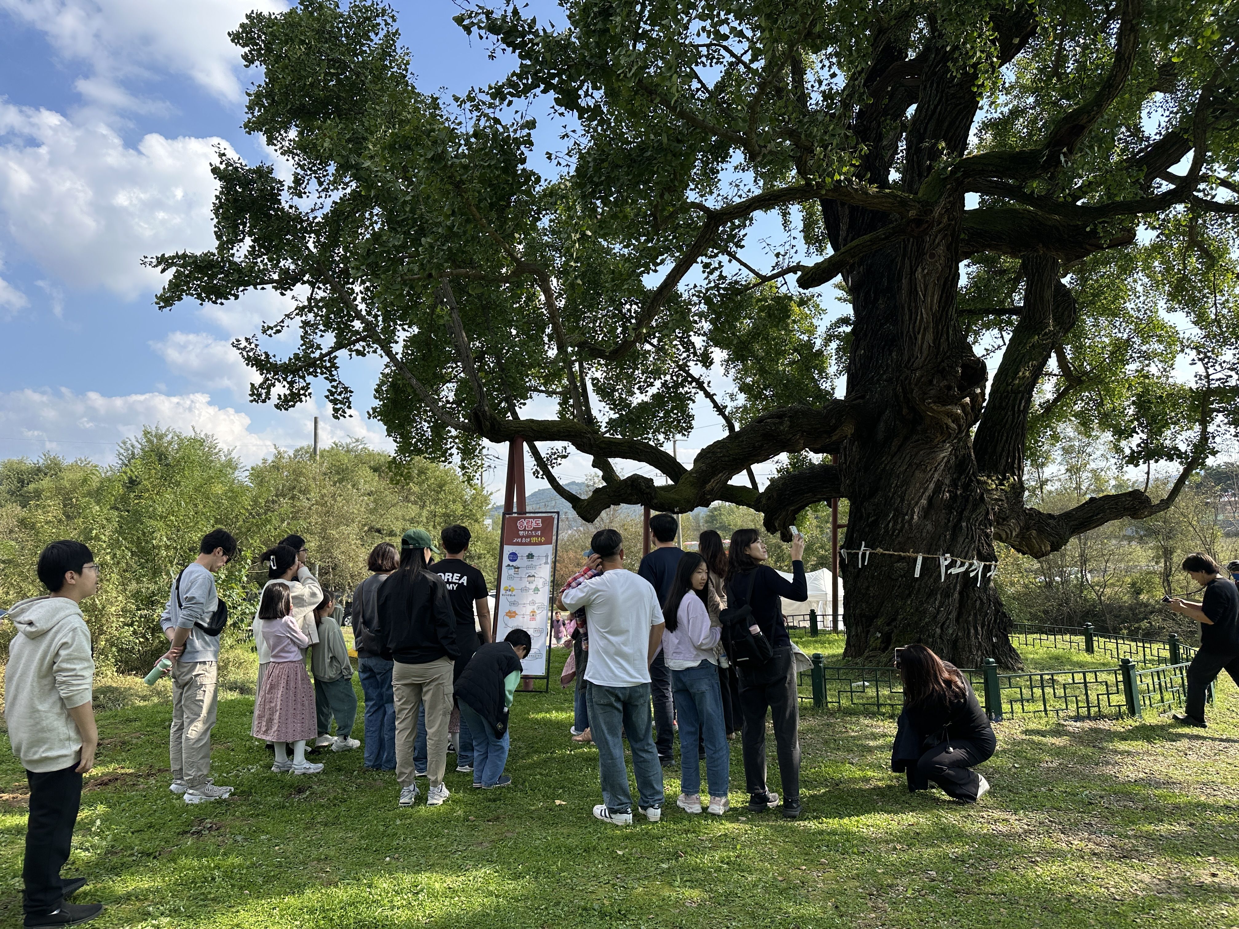 영어-해설과-함께-하는-답사-프로그램-걸어서-생생독락-4회차