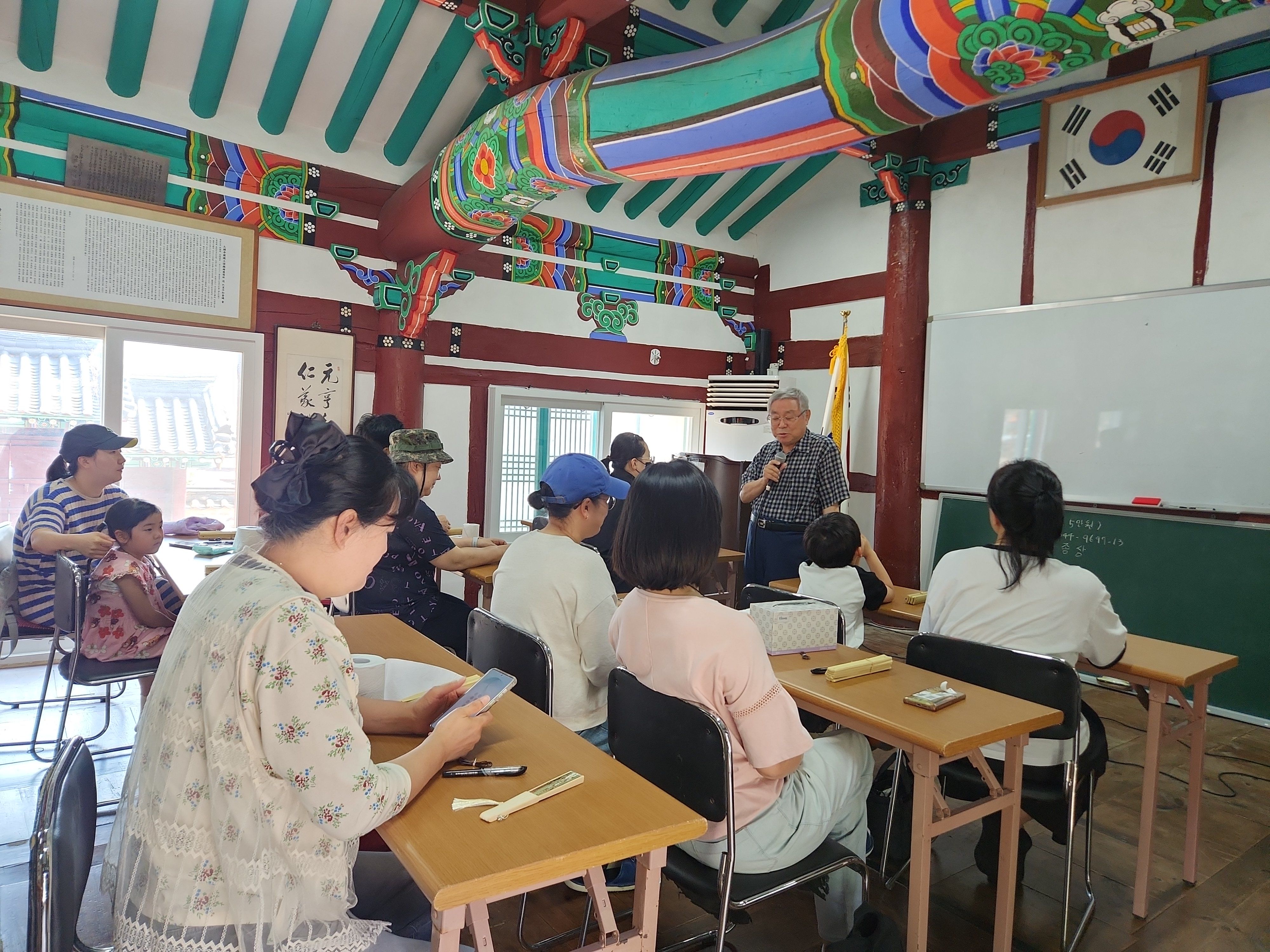 연기향교-은행나무학당4회차-260614