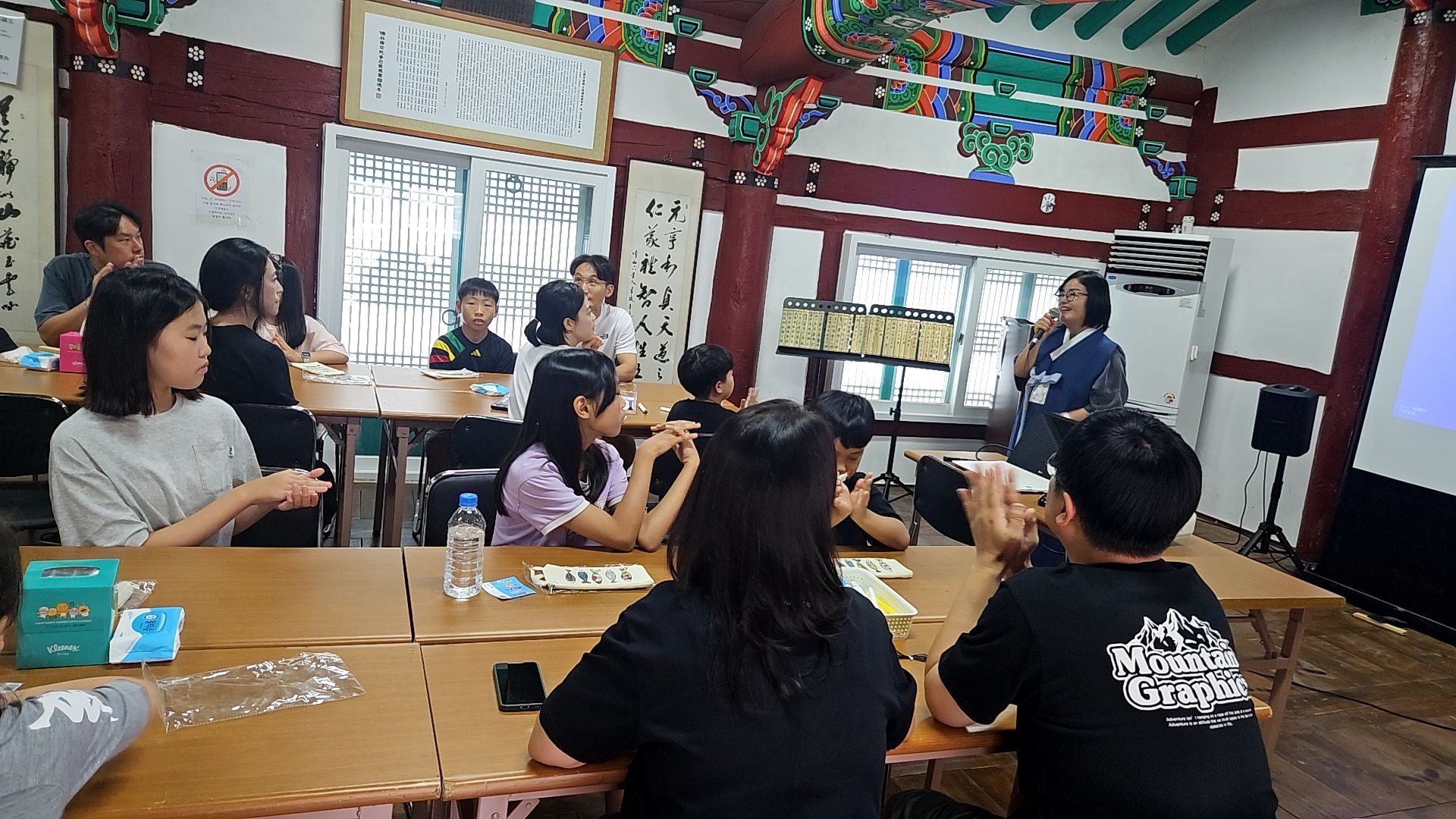 연기향교-은행나무학당7회차-260822